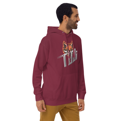 Hoodie Team TBDi